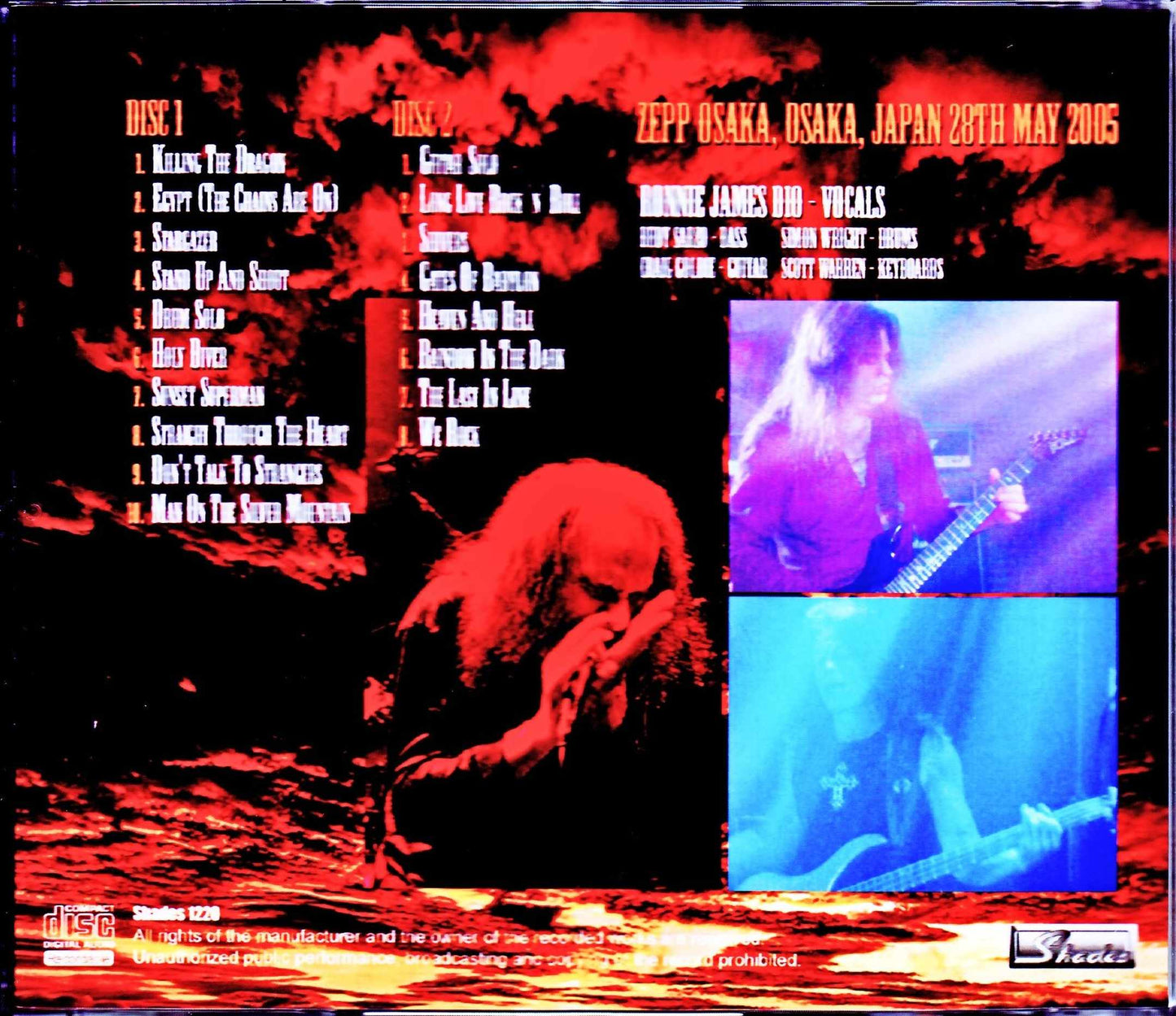 Dio/Osaka,Japan 5.28.2005