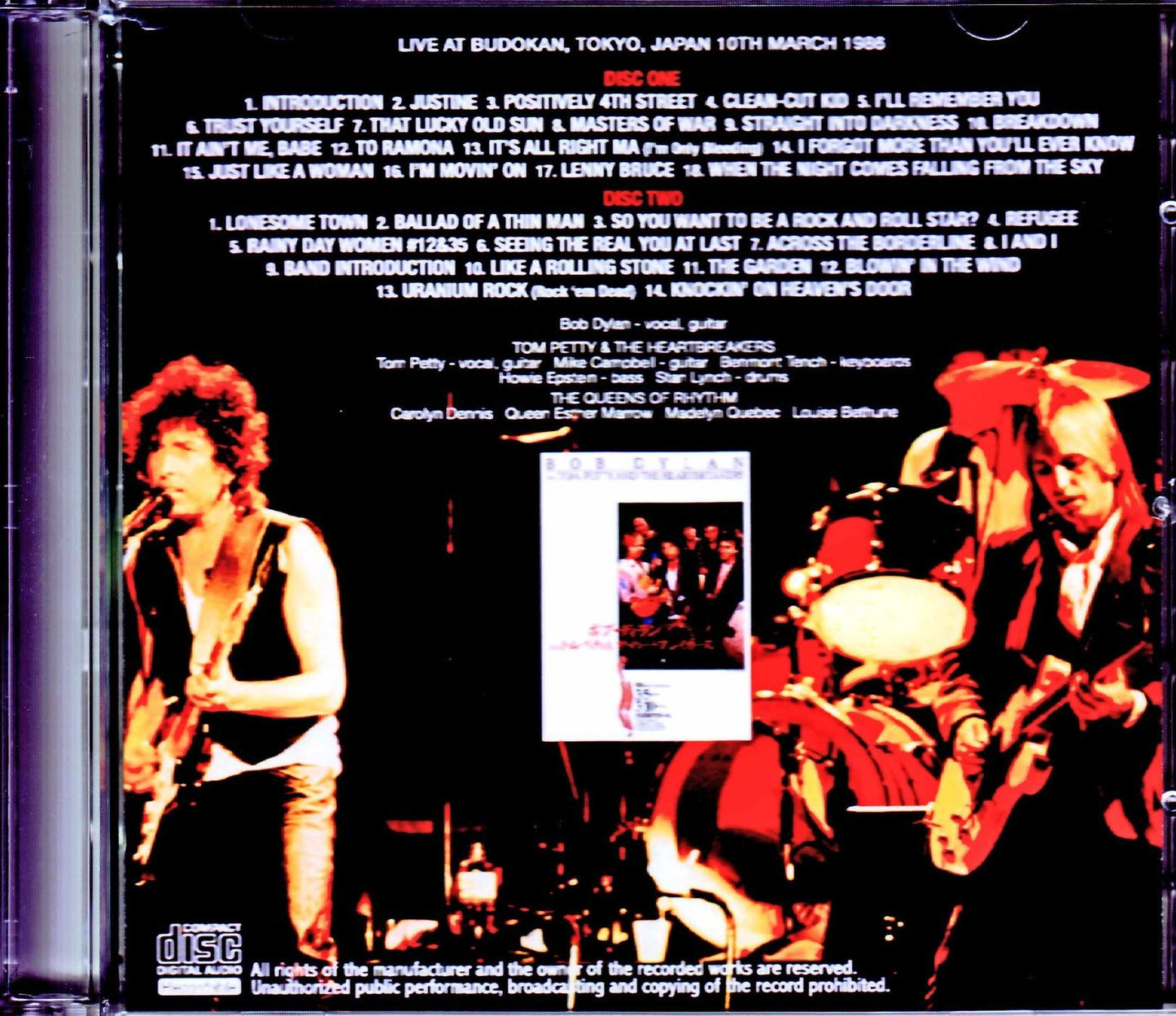 Bob Dylan,Tom Petty & the Heartbreakers/Tokyo,Japan 3.5.1986