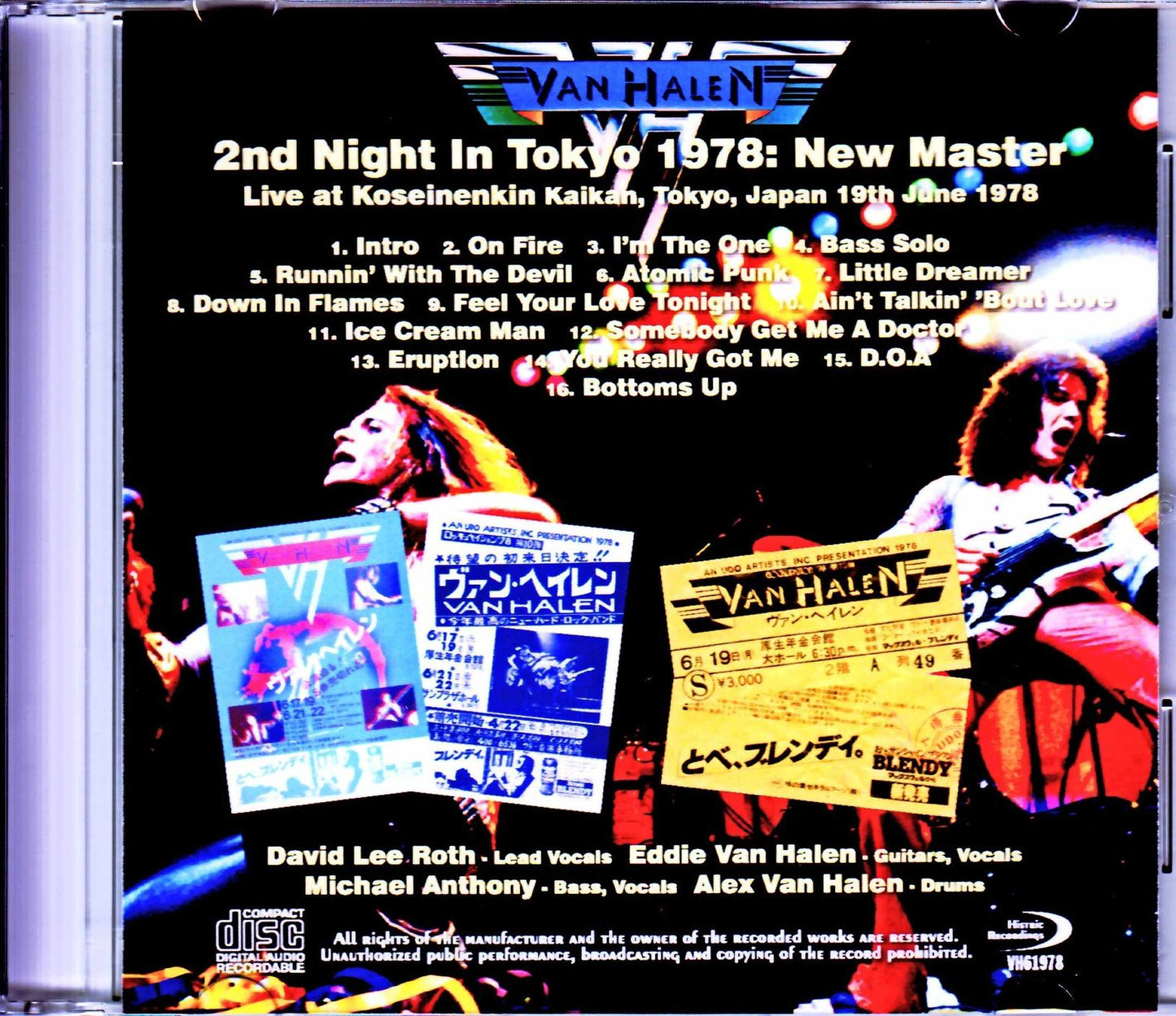 Van Halen/Tokyo Welfare Pension Hall 1978 2nd performance New Master