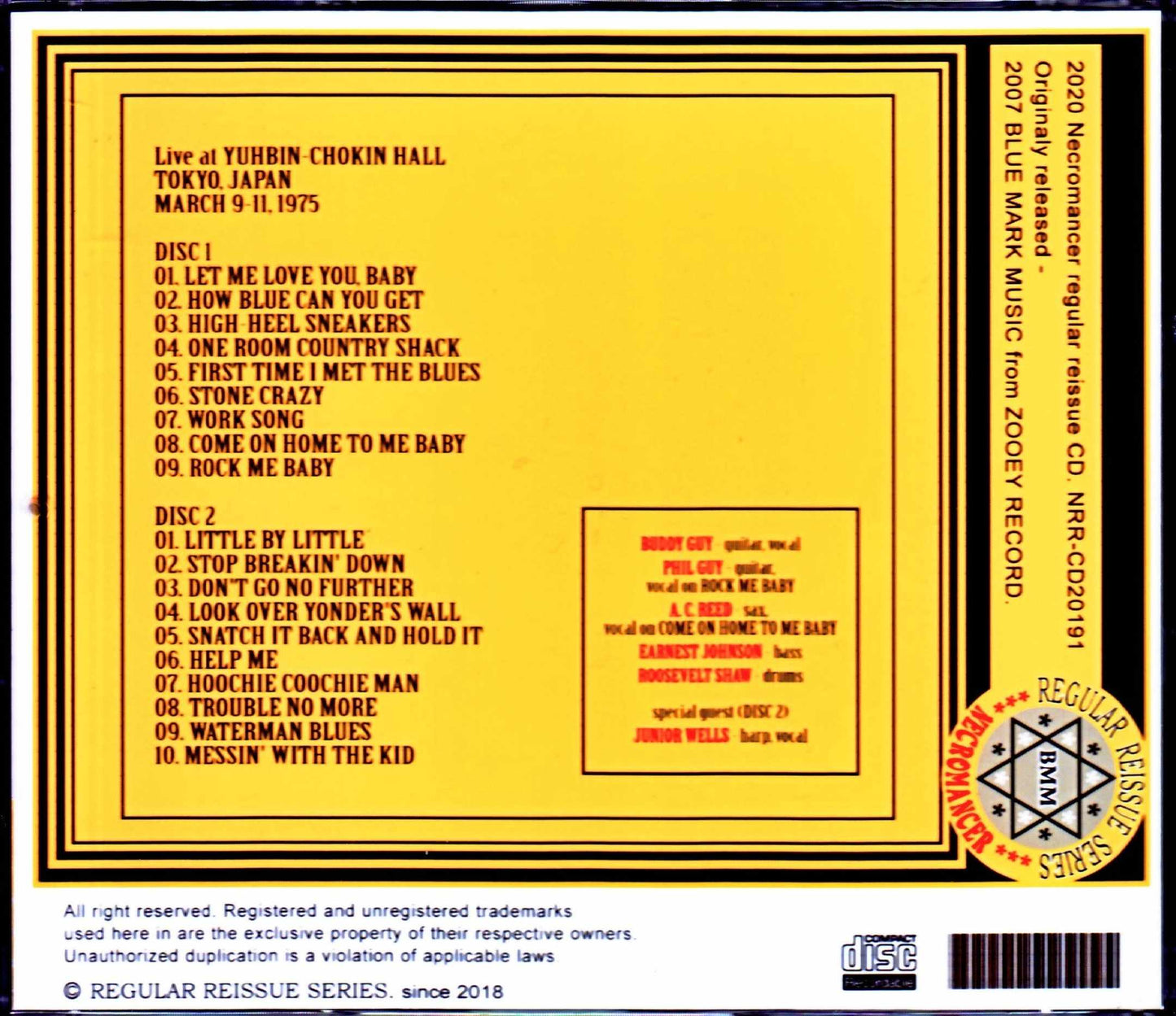 Buddy Guy,Junior Wells/Tokyo,Japan 1975