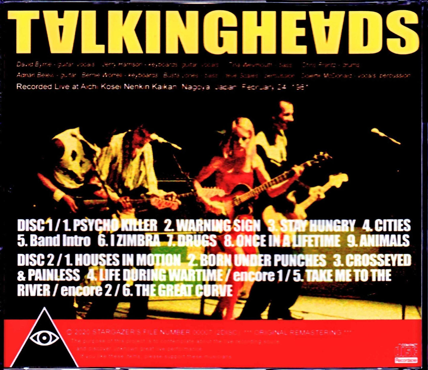 Talking Heads/Aichi, Japan 1981
