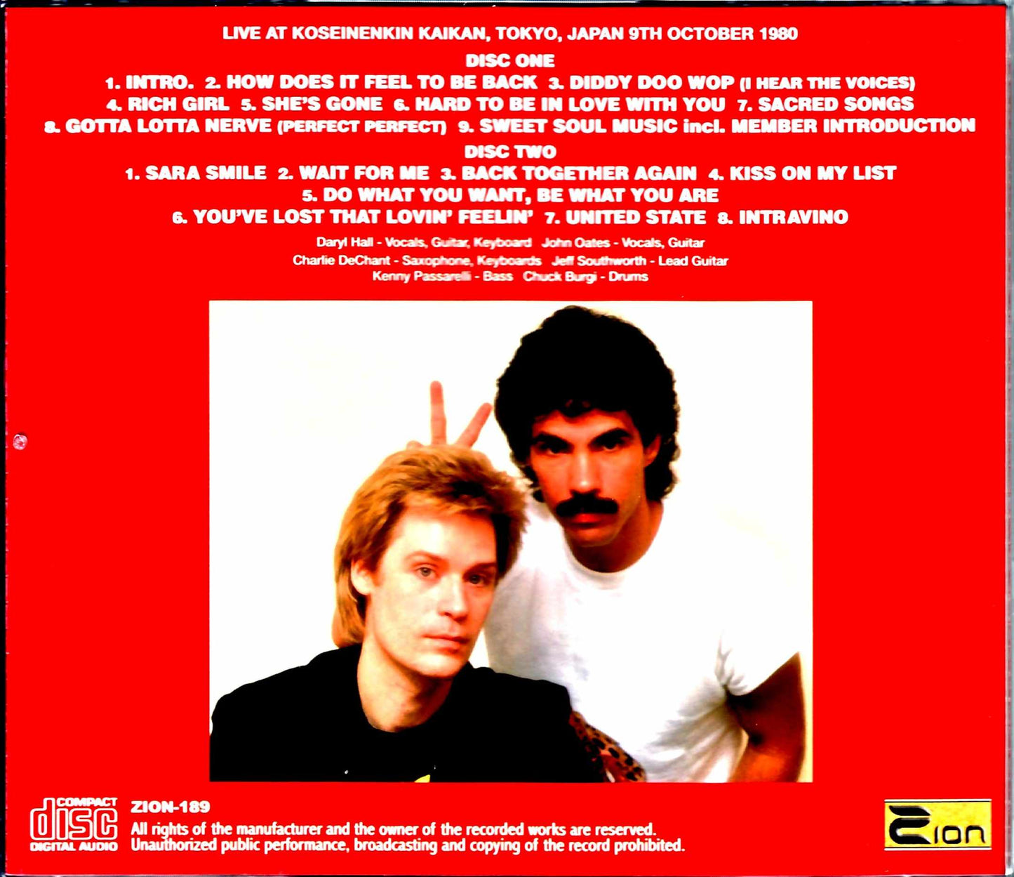 Hall & Oates/Tokyo,Japan 10.9.1980