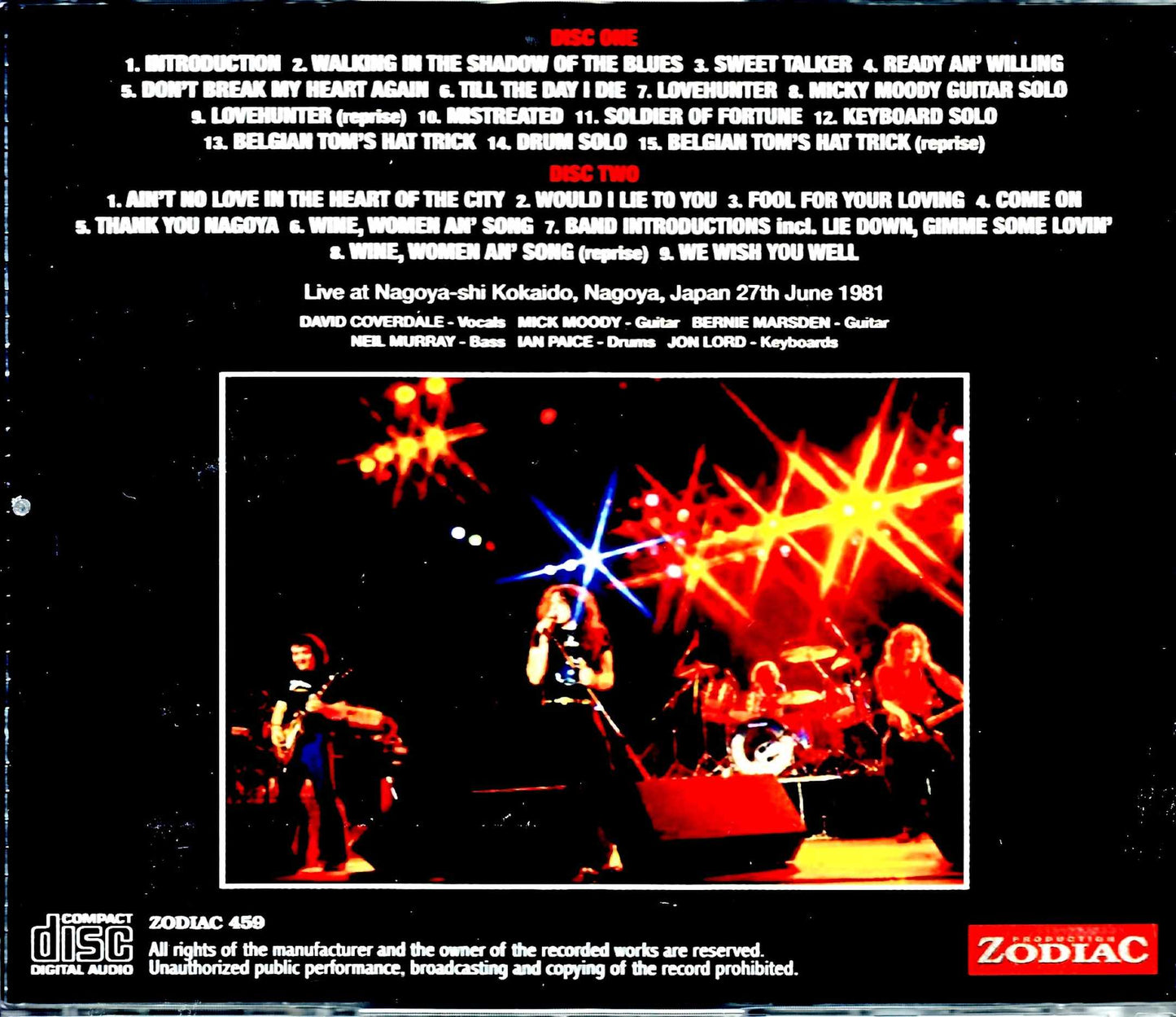 Whitesnake/Aichi,Japan 1981 Upgrade