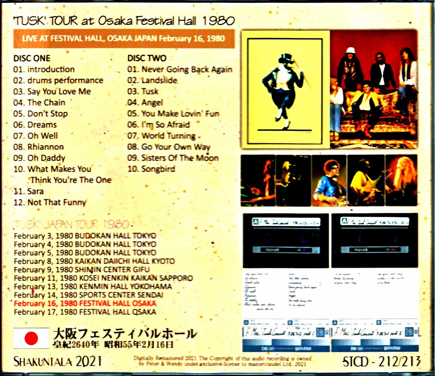 Fleetwood Mac Fleetwood Mac/Festival Hall Osaka,Japan 2.16.1980 Complete
