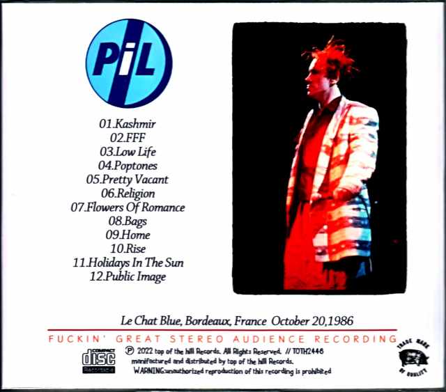 PIL Public Image Limited Public Image Limited/France 1986