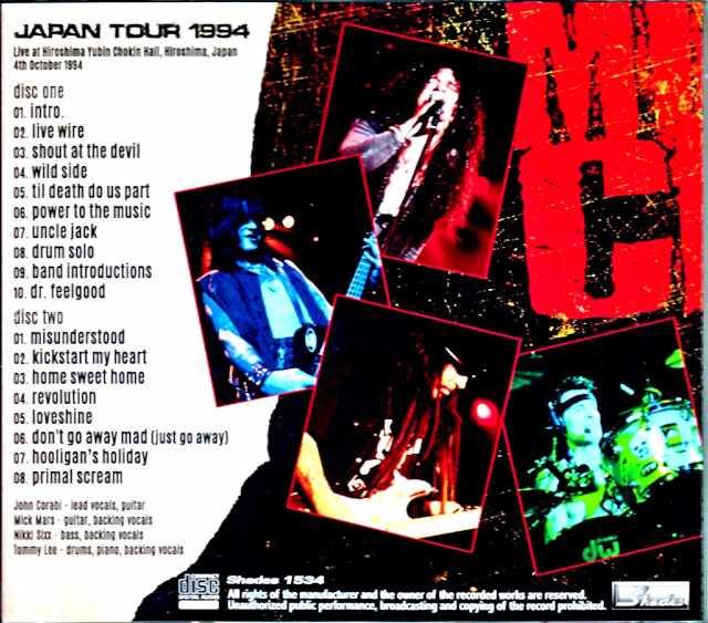 Motley Crue/Hiroshima,Japan 1994