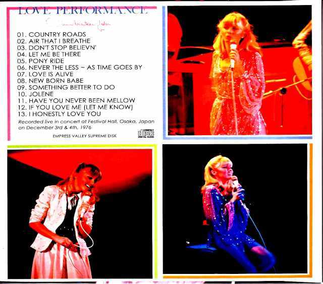Olivia Newton - John Olivia Newton-John/Performance of Love Osaka,Japan 1976 2Days