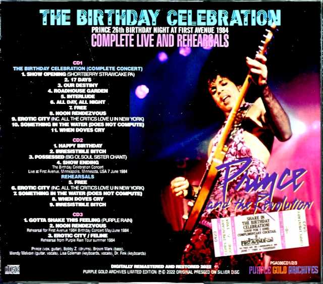 Prince/MN,USA 1984 Complete Rehearsals