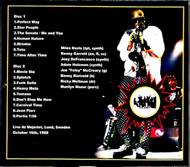 Miles Davis Kenny Garrett Miles Davis Kenny Garrett/Sweden 1988 Complete Upgrade
