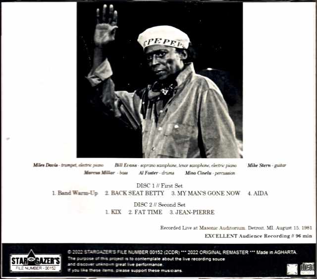 Miles Davis Bill Evans, Mike Stern, Marcus Miller Miles Davis Bill Evans/MI, USA 1981 Upgrade