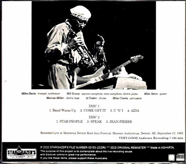 Miles Davis Bill Evans, Mike Stern, Marcus Miller Miles Davis Bill Evans/MI, USA 1982 Upgrade