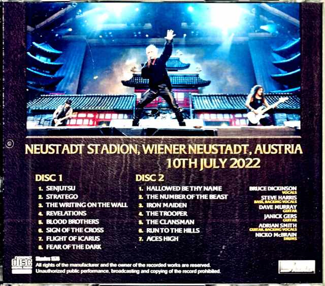 Iron Maiden Iron Maiden/Austria 2022