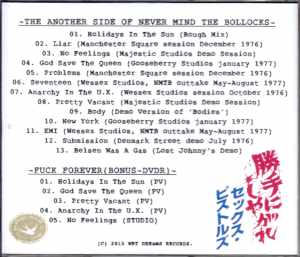 Sex Pistols/Never Mind Ruff mix and Studio Session
