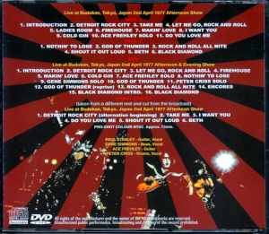 Kiss/Tokyo,Japan 4.2.1977
