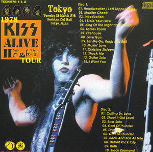 Kiss/Tokyo,Japan 3.28.1978