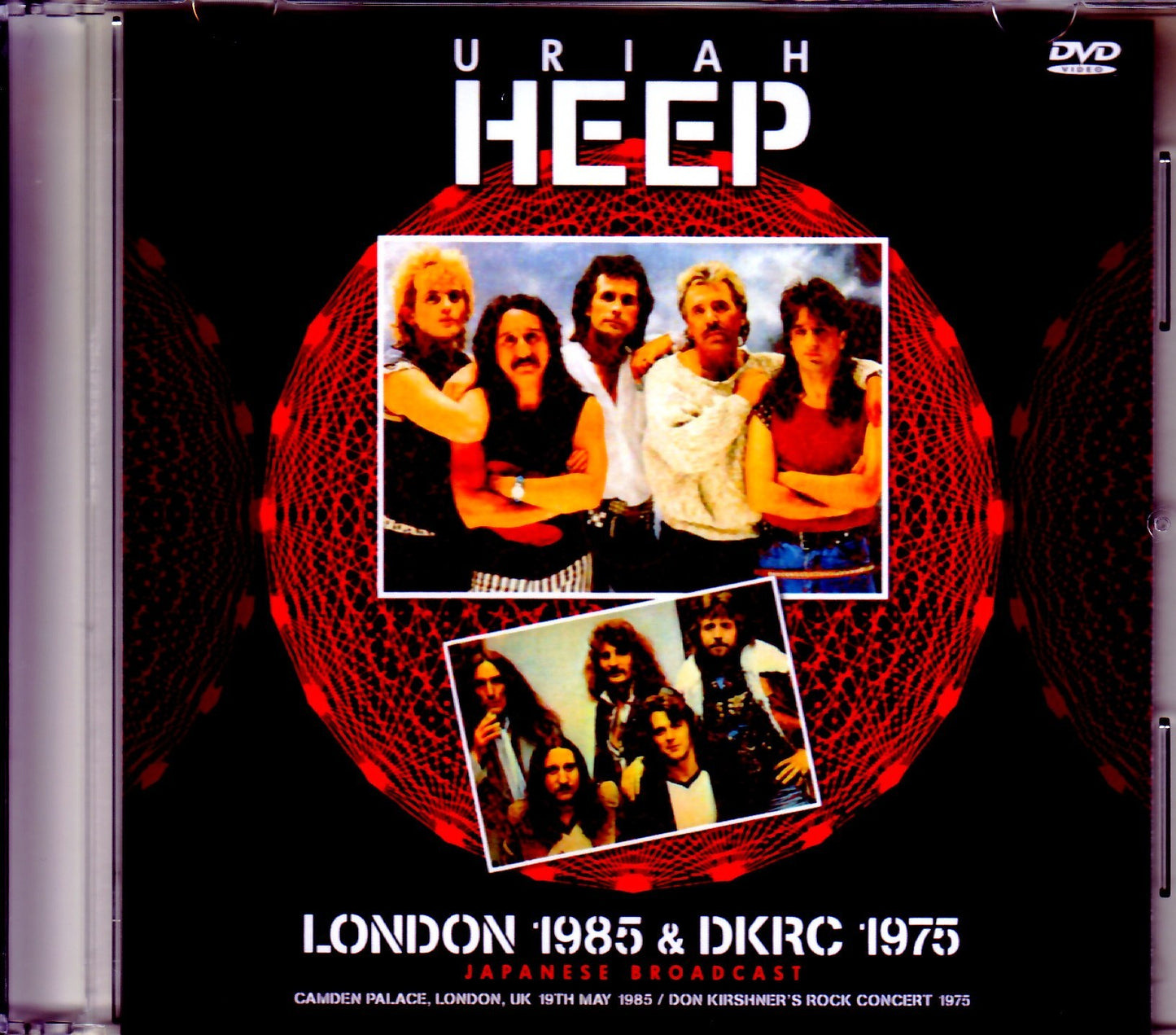 Uriah Heep/London,UK 1985 & more Japanese Broadcast Ver.