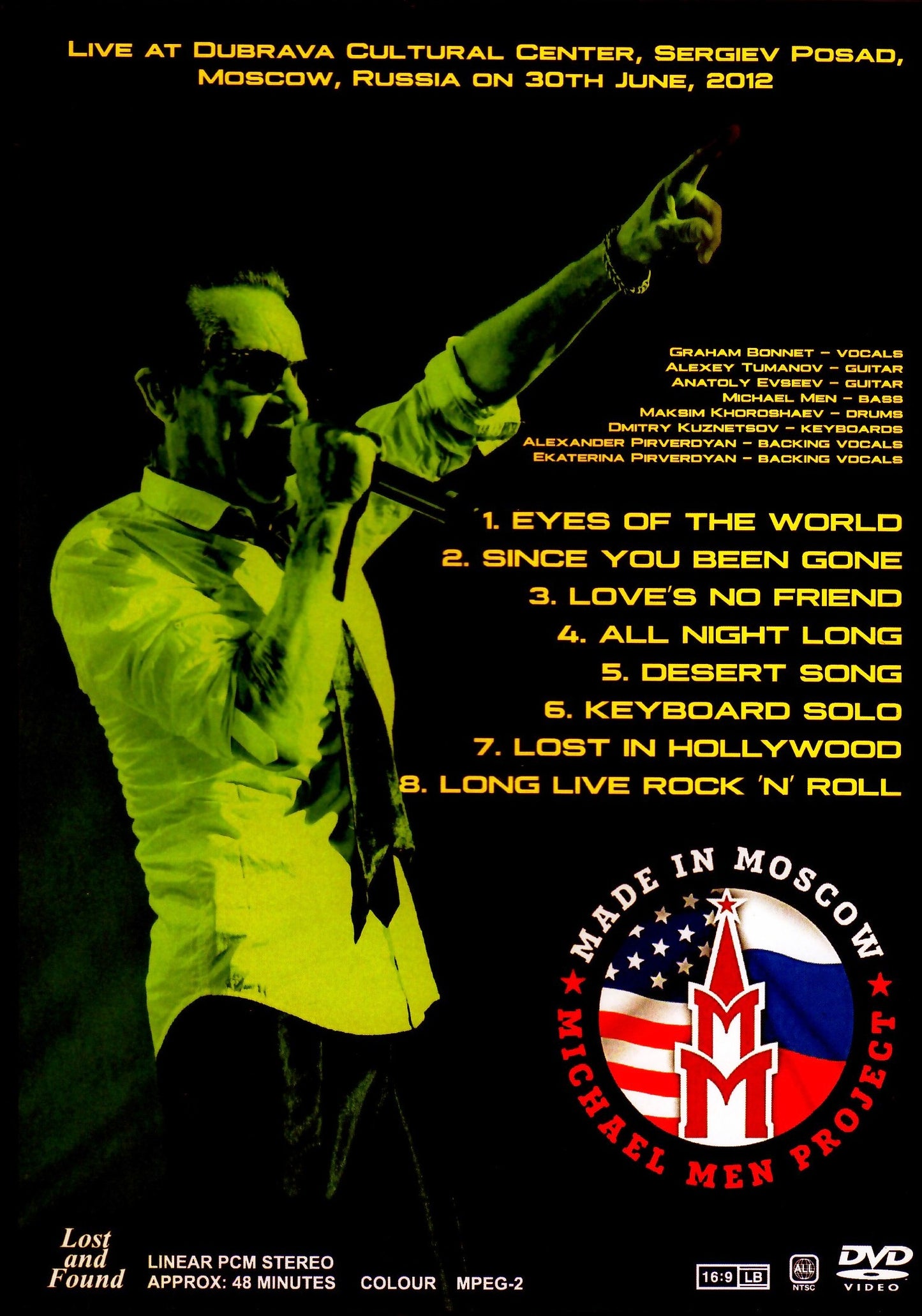 Graham Bonnet and Michael Men Band/Russia 2012