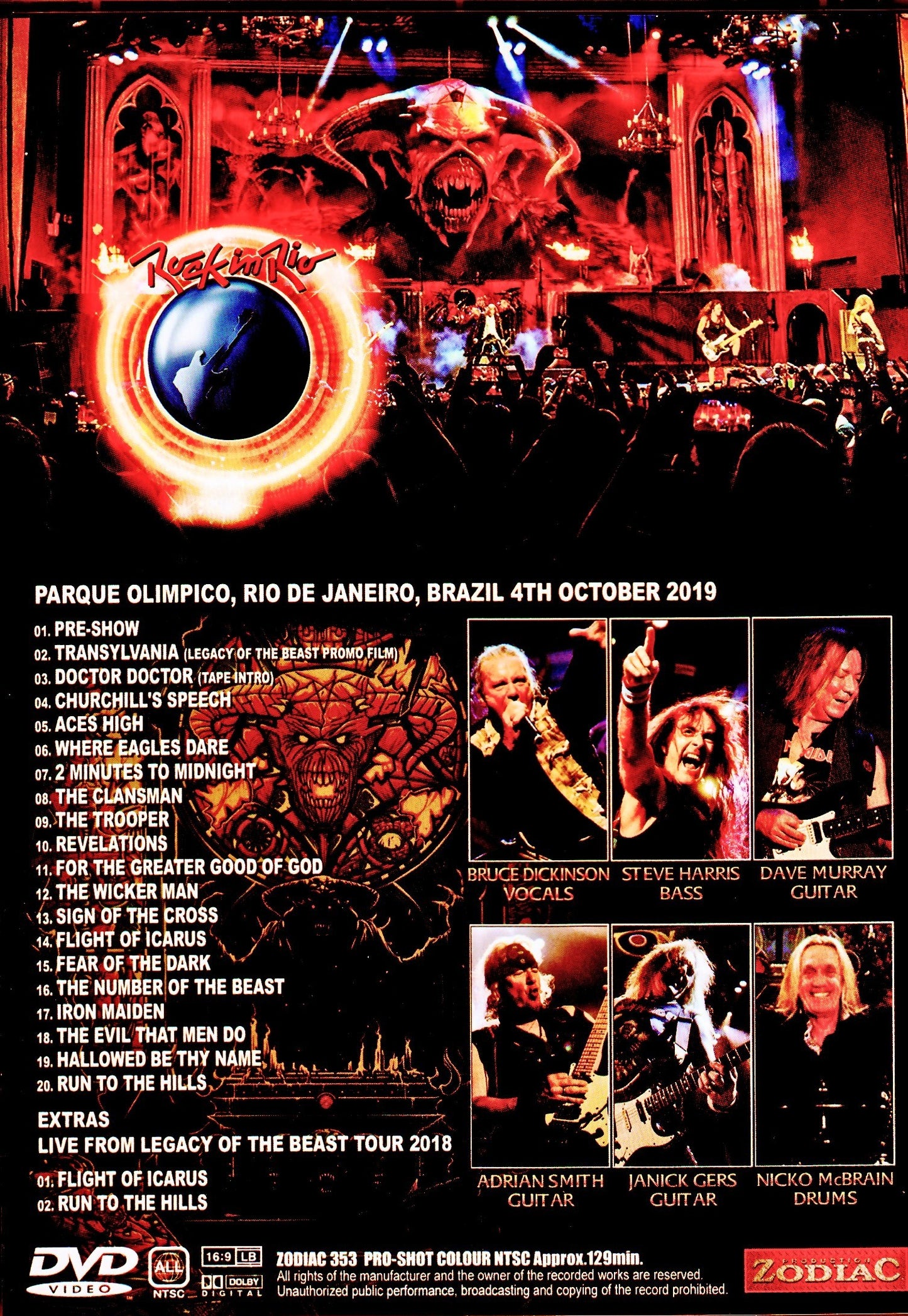 Iron Maiden/Brazil 2019 Upgrade & more
