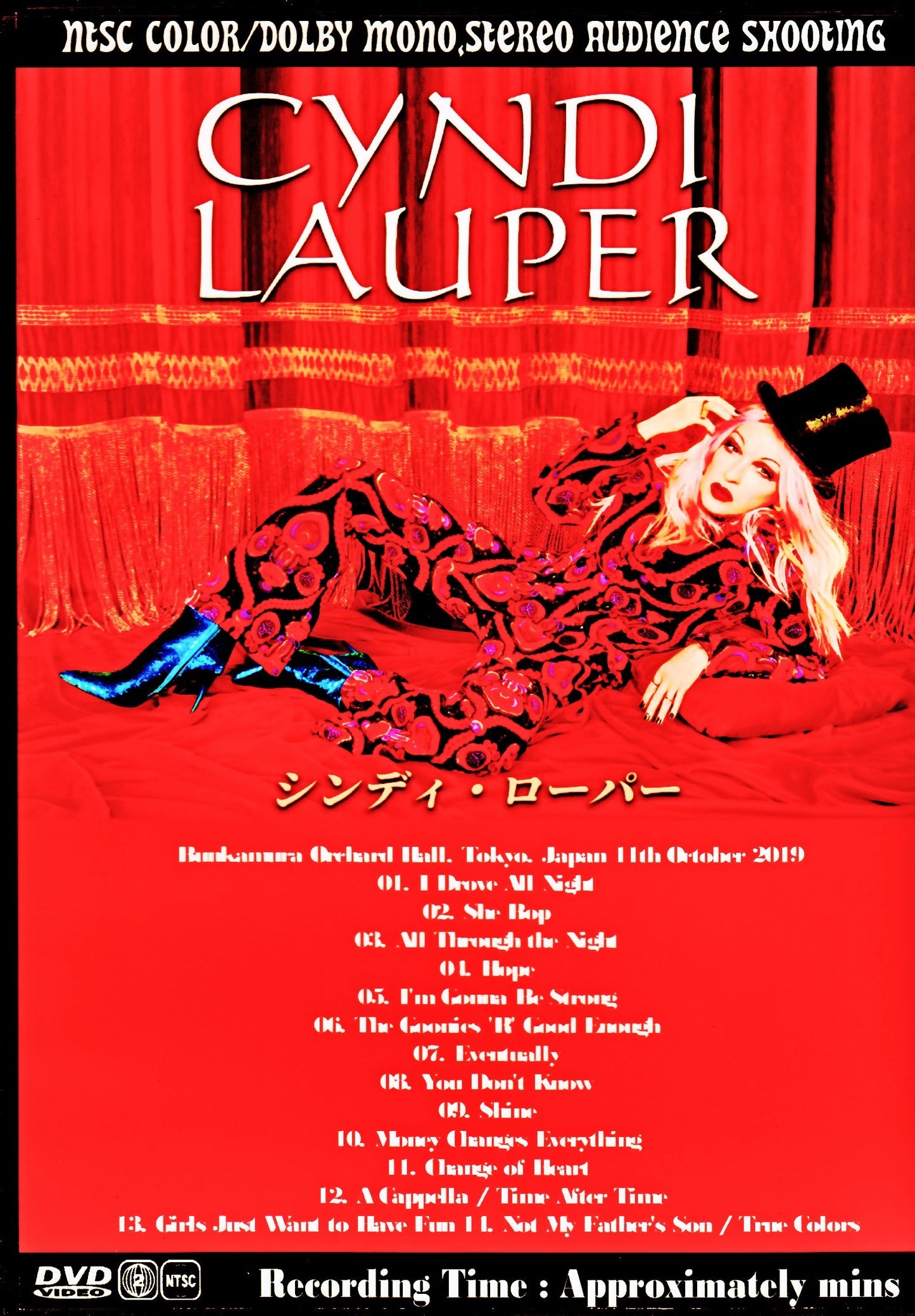 Cyndi Lauper/Tokyo,Japan 10.11.2019