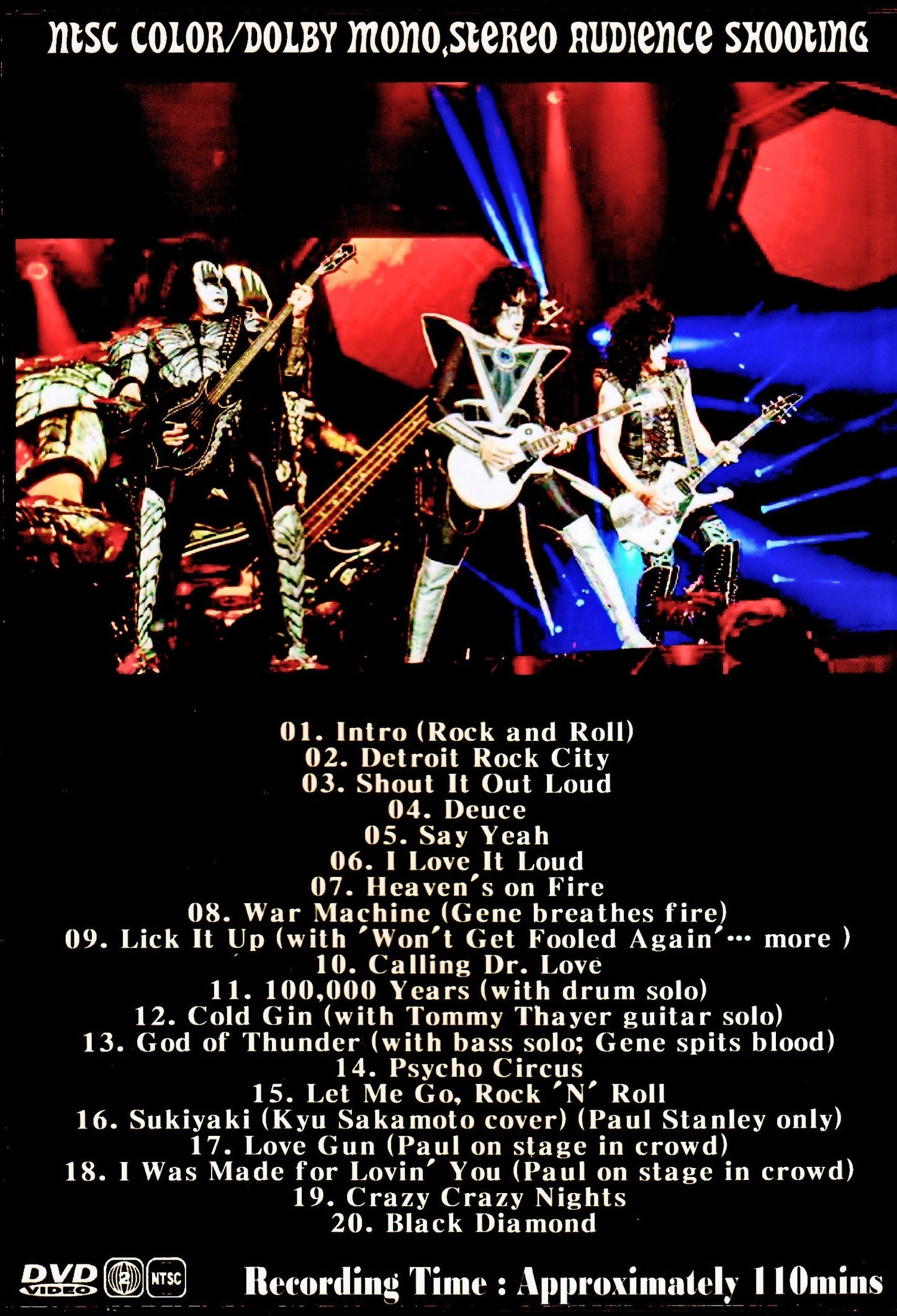Kiss/Tokyo,Japan 2019 Sound IEM Matrix