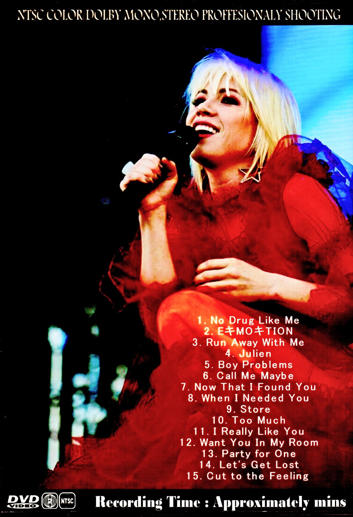 Carly Rae Jepsen/Spain 2019