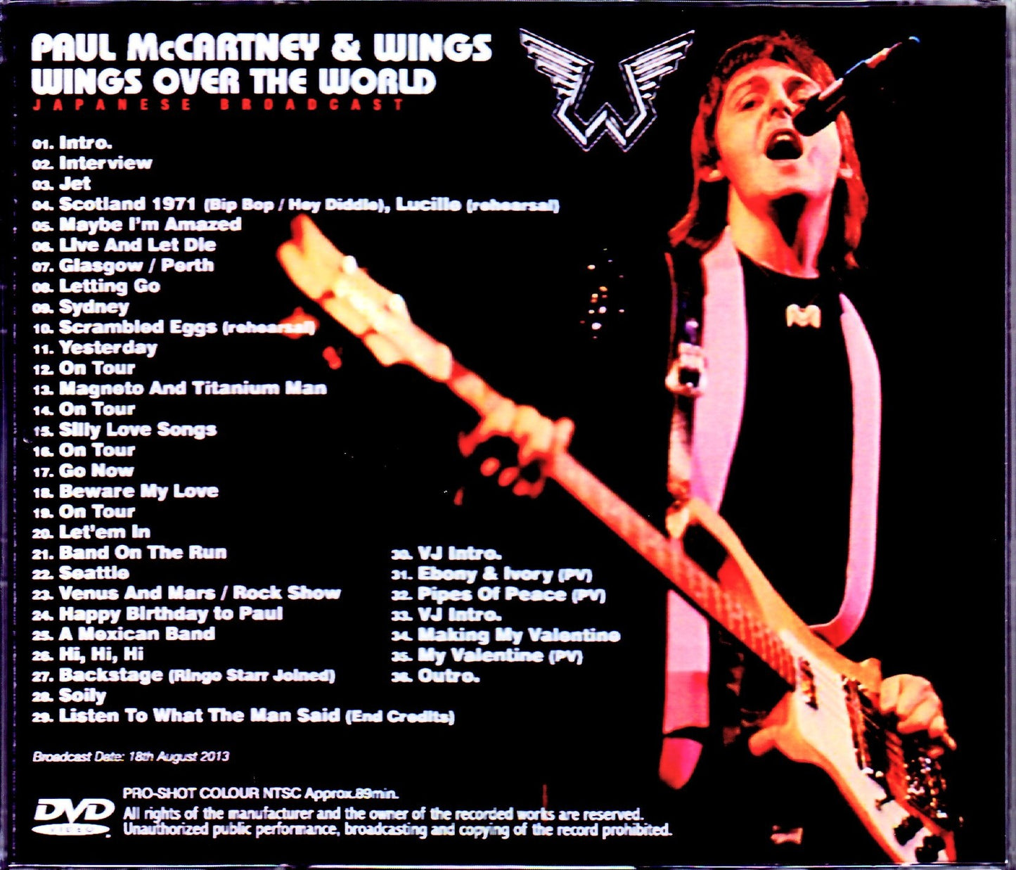 Paul McCartney,Wings/Wings Over the World Japanese Broadcast Version