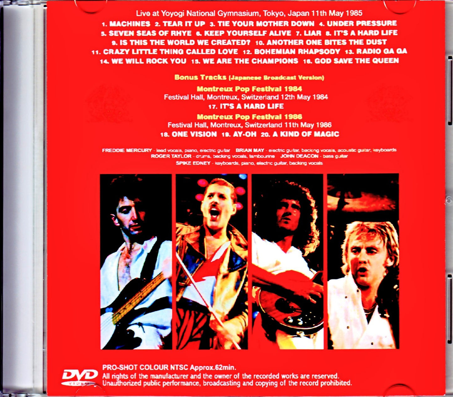 Queen/Tokyo,Japan 1985 Another Japanese Broadcast Version