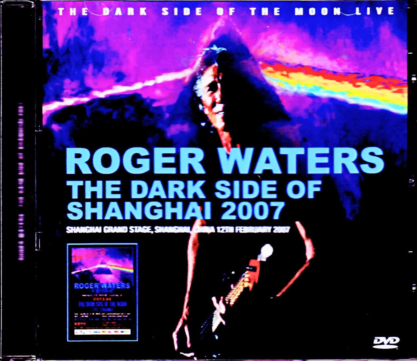 Roger Waters/China 2007