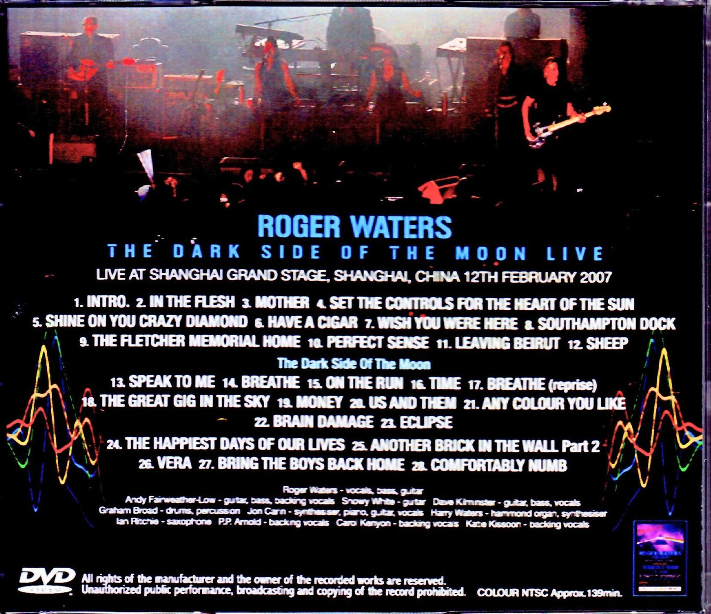 Roger Waters/China 2007