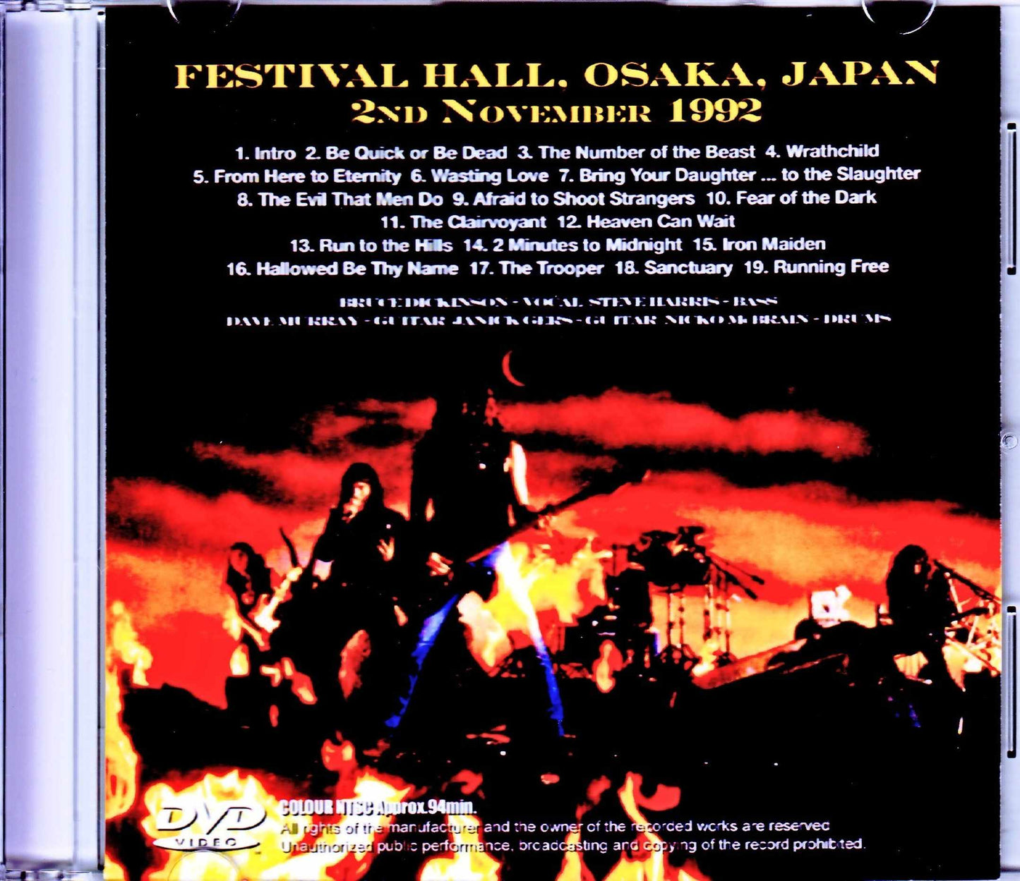 Iron Maiden/Osaka,Japan 1992