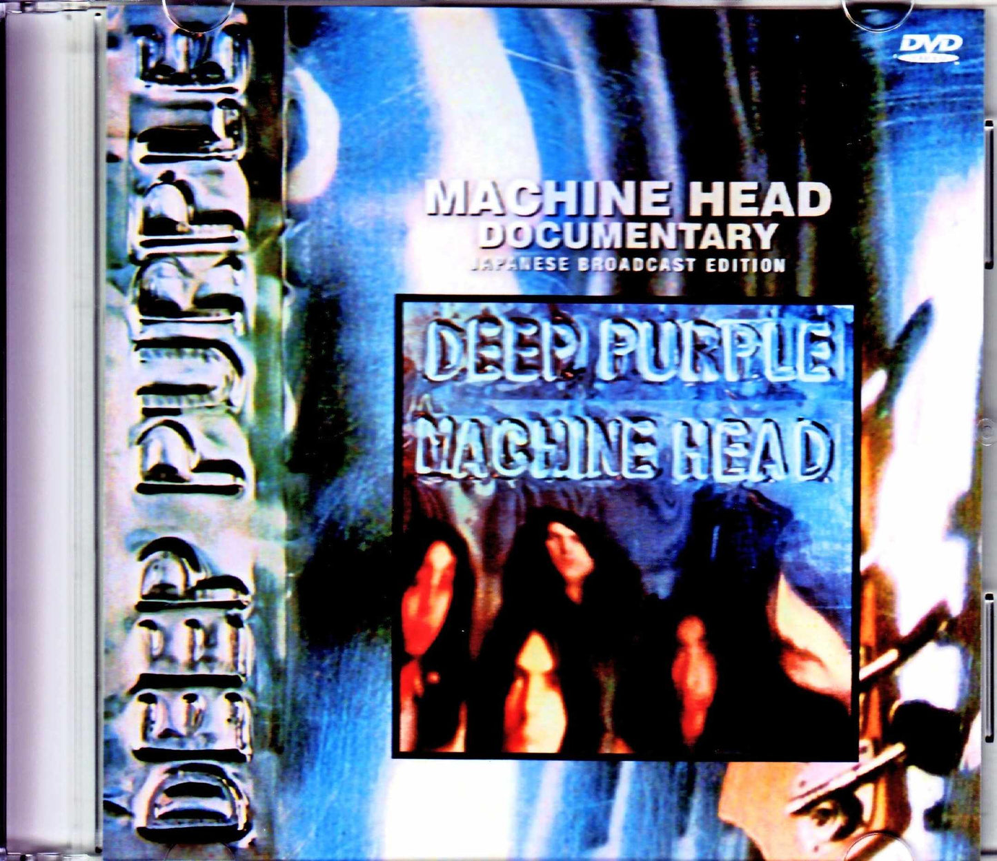Deep Purple/Machine Head Japanese Broadcast Version
