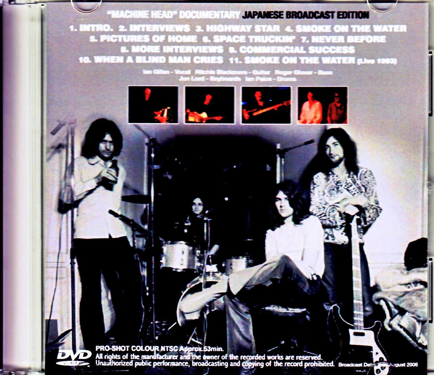 Deep Purple/Machine Head Japanese Broadcast Version