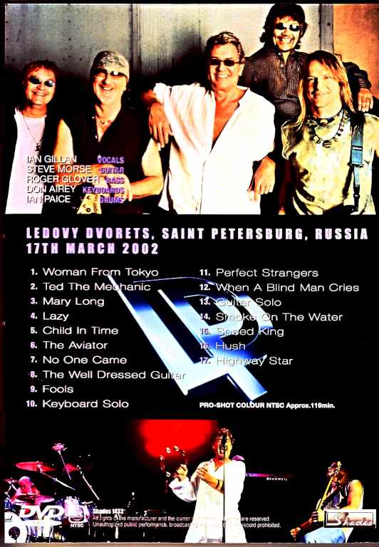 Deep Purple Deep Purple/Russia 2002