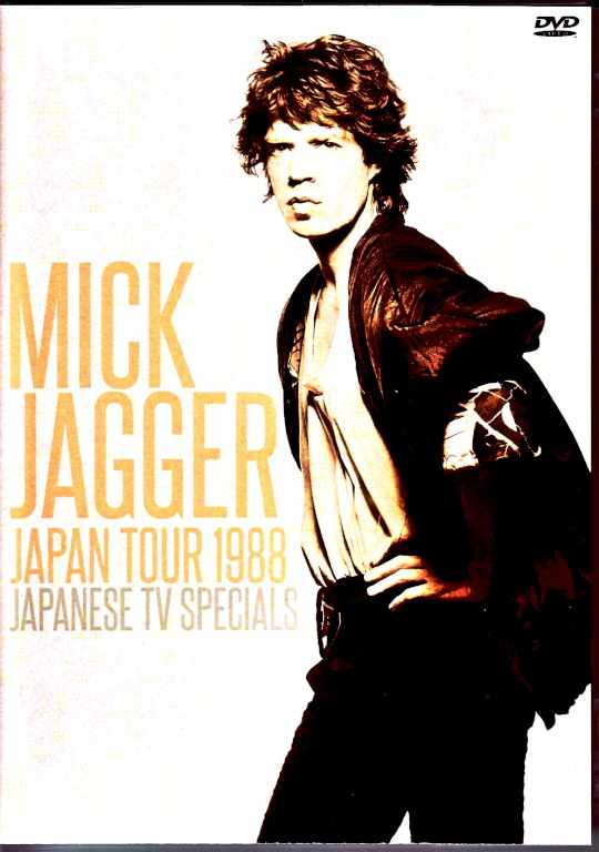 Mick Jagger/Japan Broadcast Collection 1988 Extended Edition