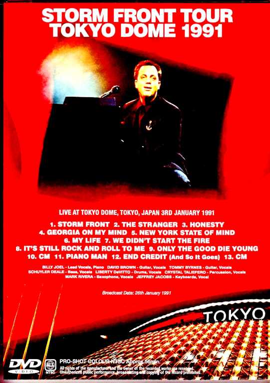 Billy Joel/Tokyo,Japan 1991 Upgrade