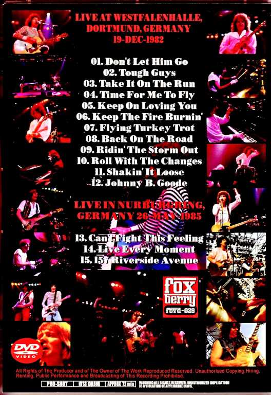 REO Speedwagon REO Speedwagon/Germany 1982 & more