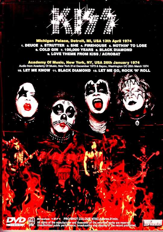 Kiss/MI,USA 1974 & more