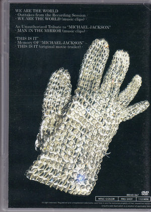 Michael Jackson/Another Side of This is it