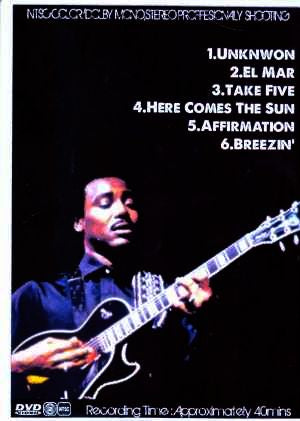 George Benson/Germany 1978