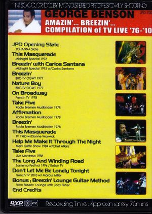 George Benson/Live Anthology 1976-2010