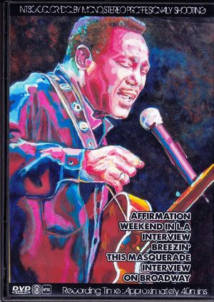 George Benson/Chile 1992