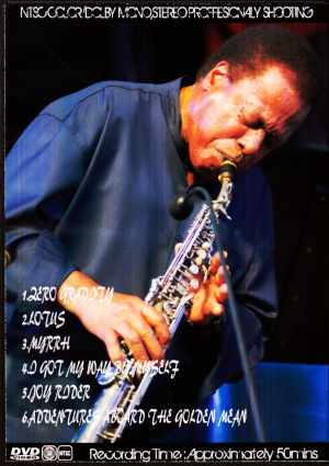 Wayne Shorter/France 2010
