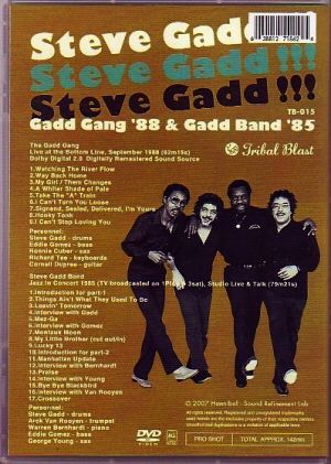 Steve Gadd Cornell Dupree/NY 1988