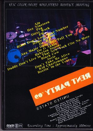 Steely Dan/New York, USA 2009