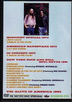 STEELY DAN/70's RARE TV PEROMANCE