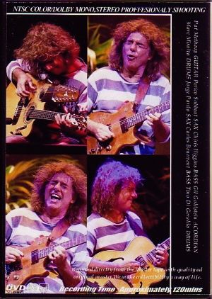 Pat Metheny/Vitoria Jazz Festival 2003