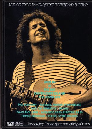 Pat Metheny, Dave Holland, Herbie Hancock/Spain 1990