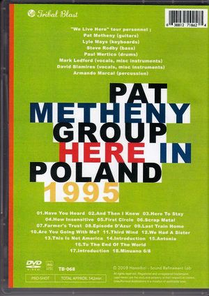 Pat Metheny/Warsaw, Poland 1995