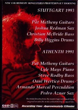 Pat Metheny Joshua Redman/Stuttgart 1993 & More