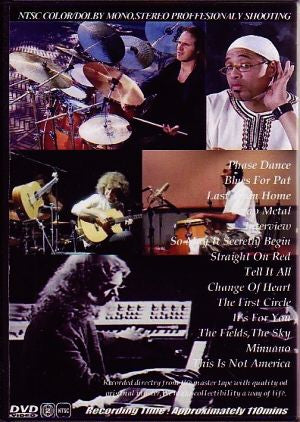 Pat Metheny Group/Sttugart,Germany 1988